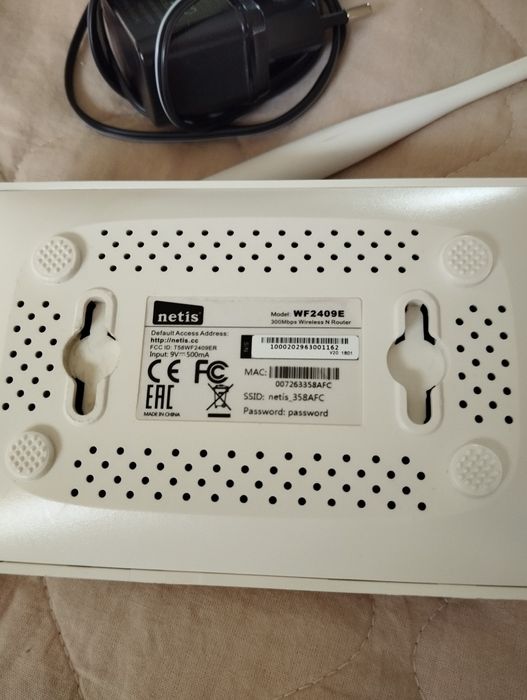 Роутер netis wf 2409e 100mbt