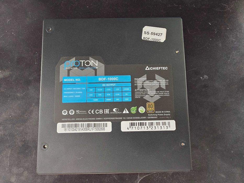 Блок живлення Chieftec Proton BDF-1000C ПІСЛЯ РЕМОНТУ