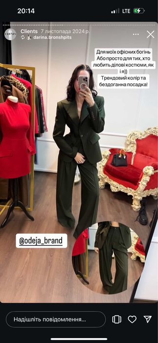 Шикарний костюм преміального бренду Odeja . Колір хакі