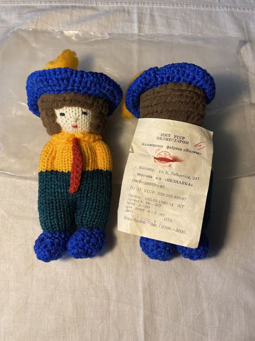 Игрушка Незнайка