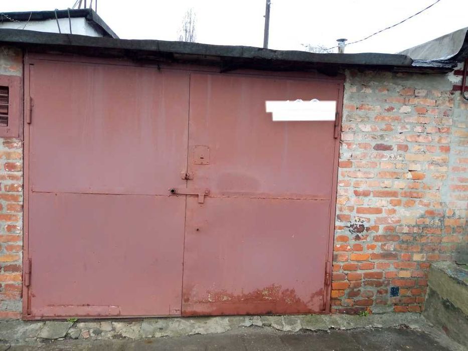 продам гараж гск"Химик"
