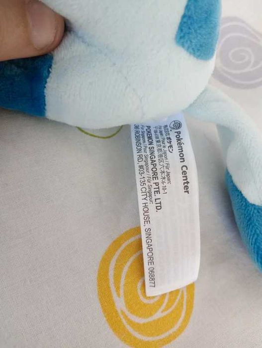 Pokémon fit peluche glaceon sitting cuties / fit