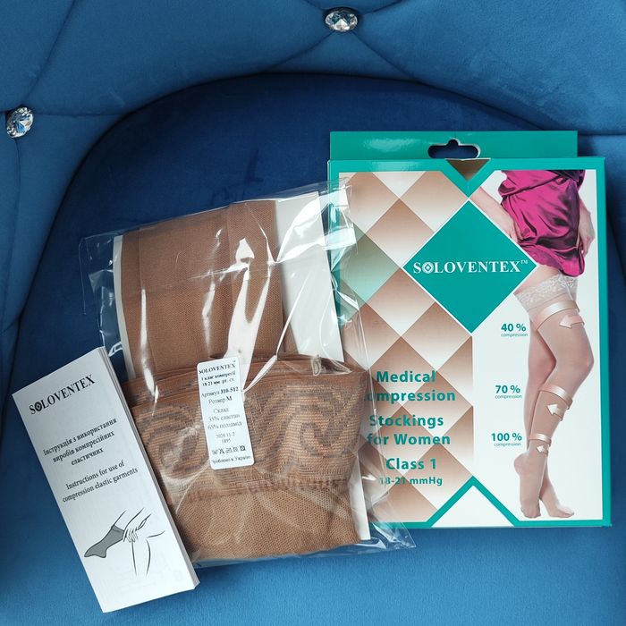 Продам компрессионные чулки 1 класс для родов