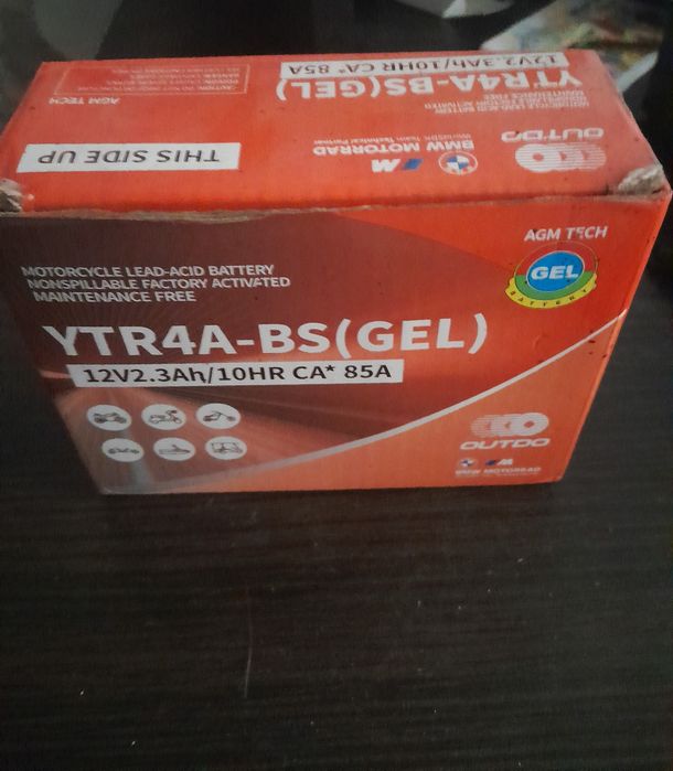 Продам акамулятор новый