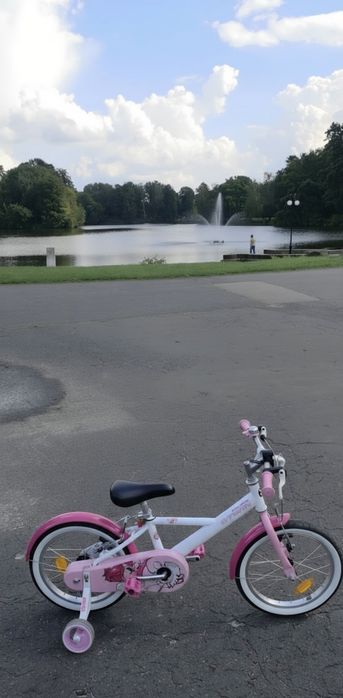 Rowerek dziecięcy