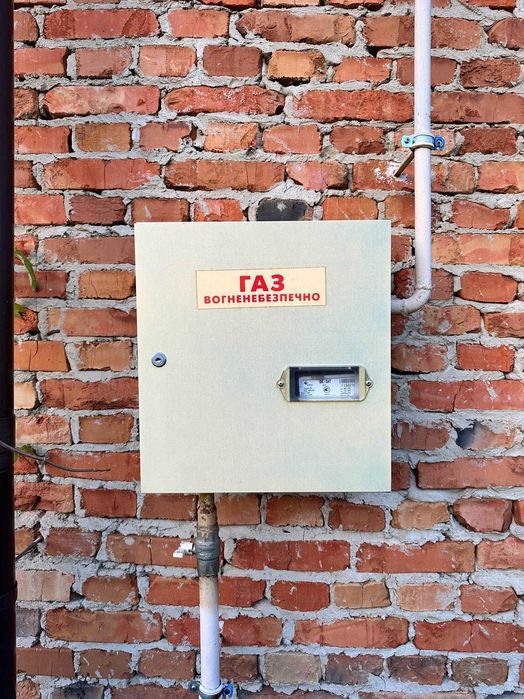 Продаж, будинок, дуплекс, 0 цикл, Ременів, Львівська область