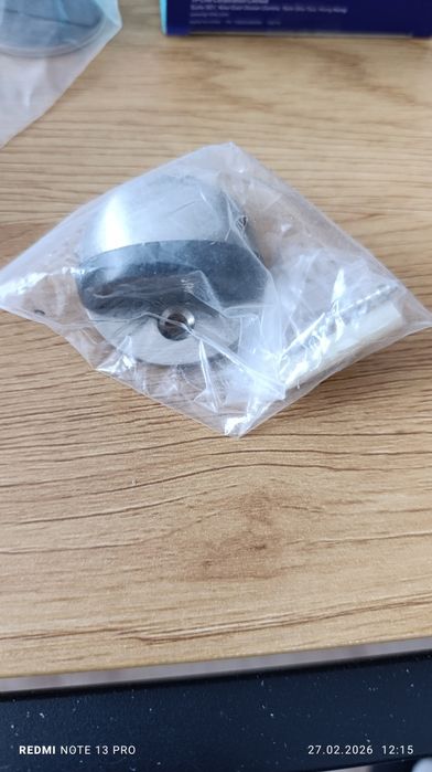 Odbuj do drzwi wewnętrznych 4 sz