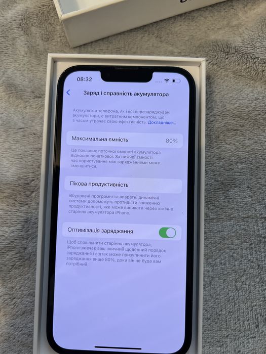 IPhone 13, 128