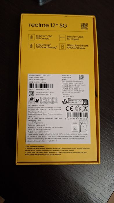 Realme 12+ plus 5g 8gb 256gb stan bdb zielony