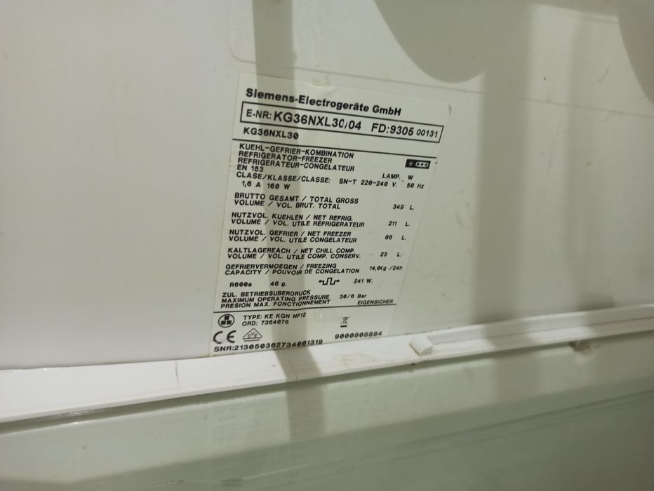 Хододильнир Simens