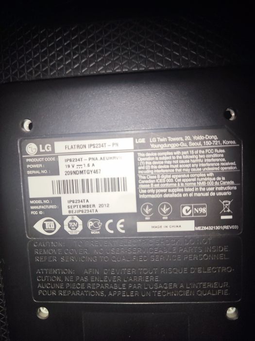 Продаю IPS Монитор LG