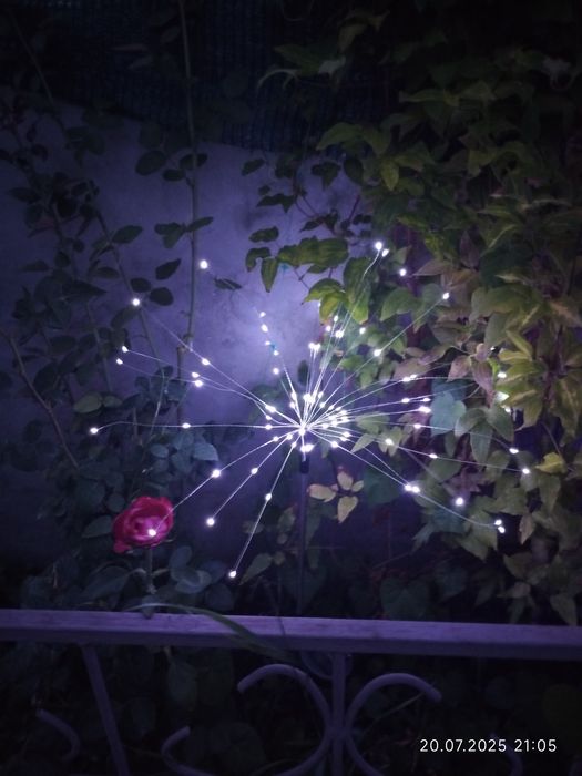 Садовый led фонтан