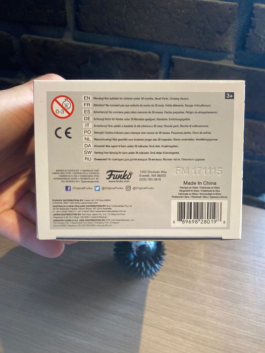 Nux Mad Max Funko POP