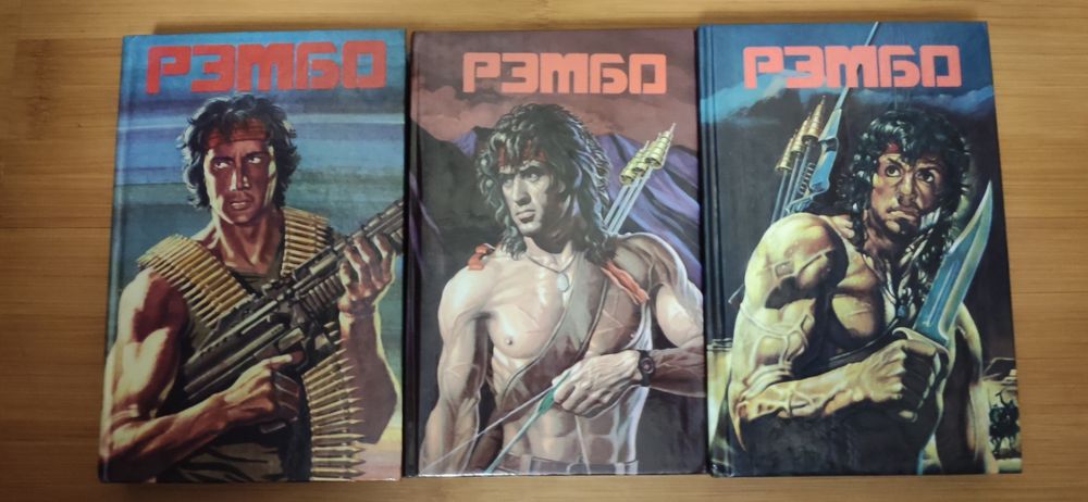 Найкращі кіношедеври