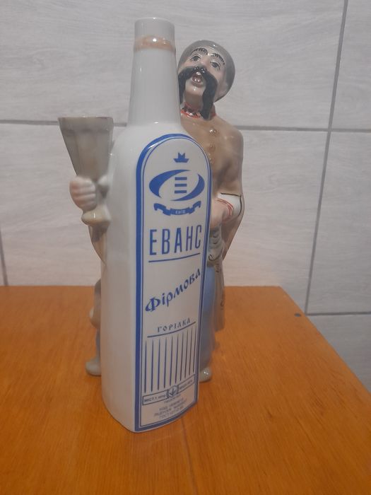 Очень красивая тара времен СССР