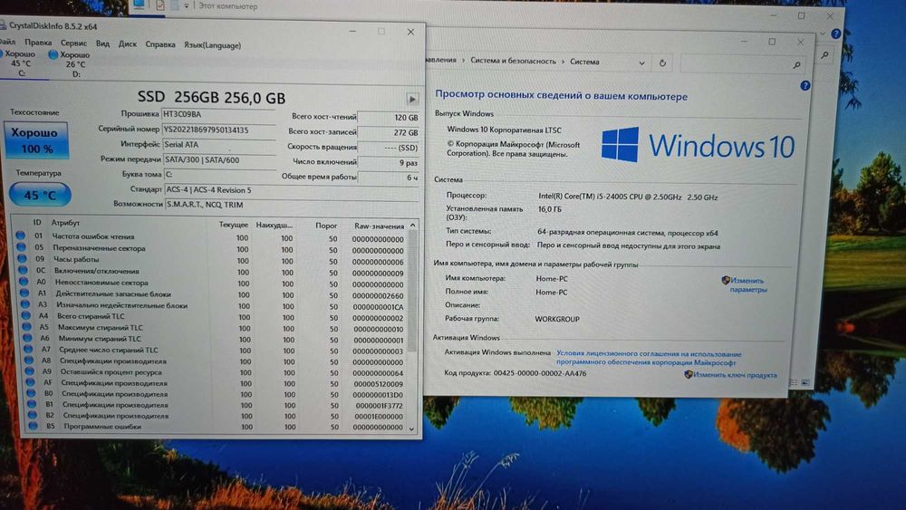 ТОП! Ігровий ПК Intel Core I5/16gb/SSD+HDD/RX 570 4gb