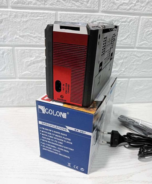 Радіо на акумуляторі з флешкою радіоприймач ліхтарик