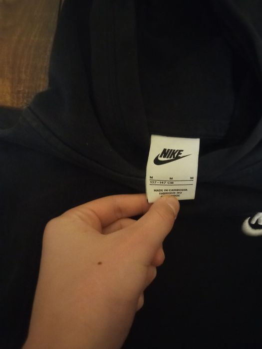 Худак найк оригінал