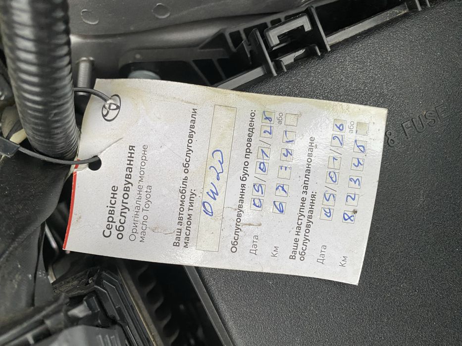 Toyota CHR Gybrid 2020 2.0 avtomat