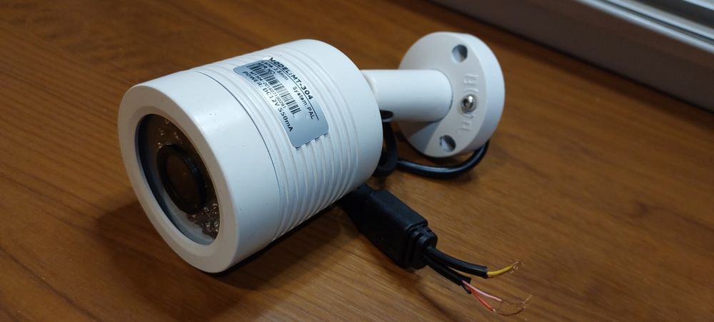 Камера видеонаблюдения