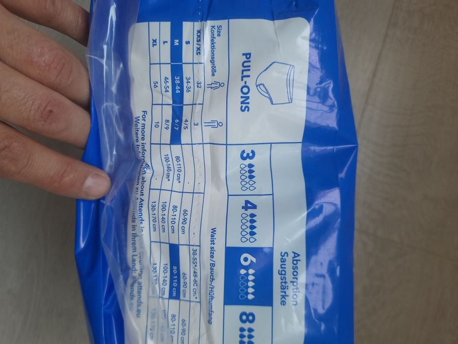 Підгузки-трусики Attends 6 M 18шт