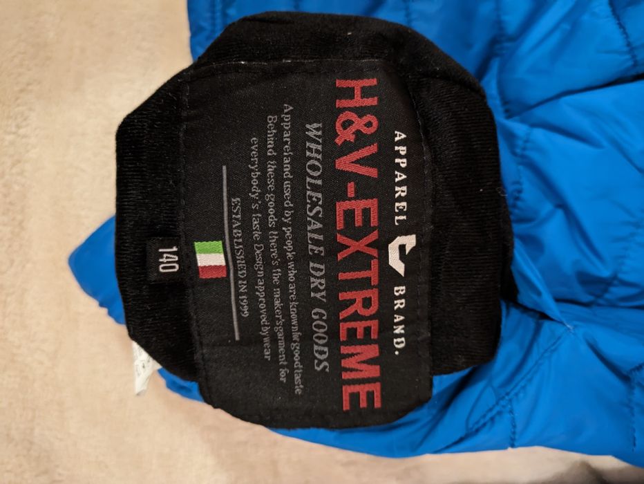 Продам демисизонную куртку на мальчика