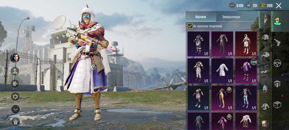 Аккаунт пабг мобаил