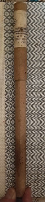 Термометр ртутный лабораторный