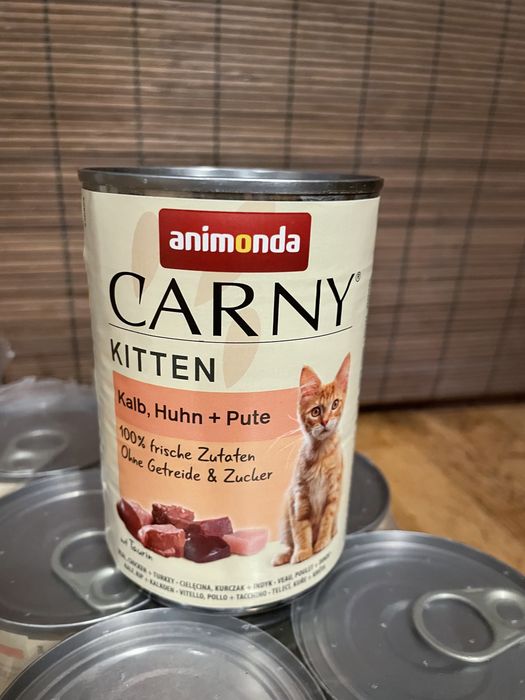 Animoda kitten 400g x 12 puszek mokra karma dla kotow pasztet pate