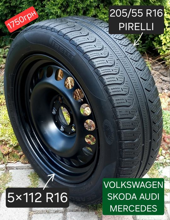 Запаска 5×112 R16 VW Audi Фольксваген Шкода Mercedes Докатка