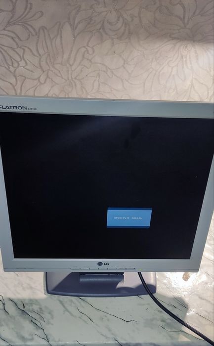 Монитор LG l1715S!