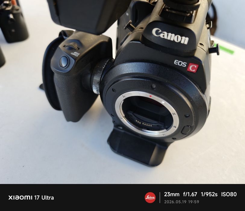 Canon C300 Mark I