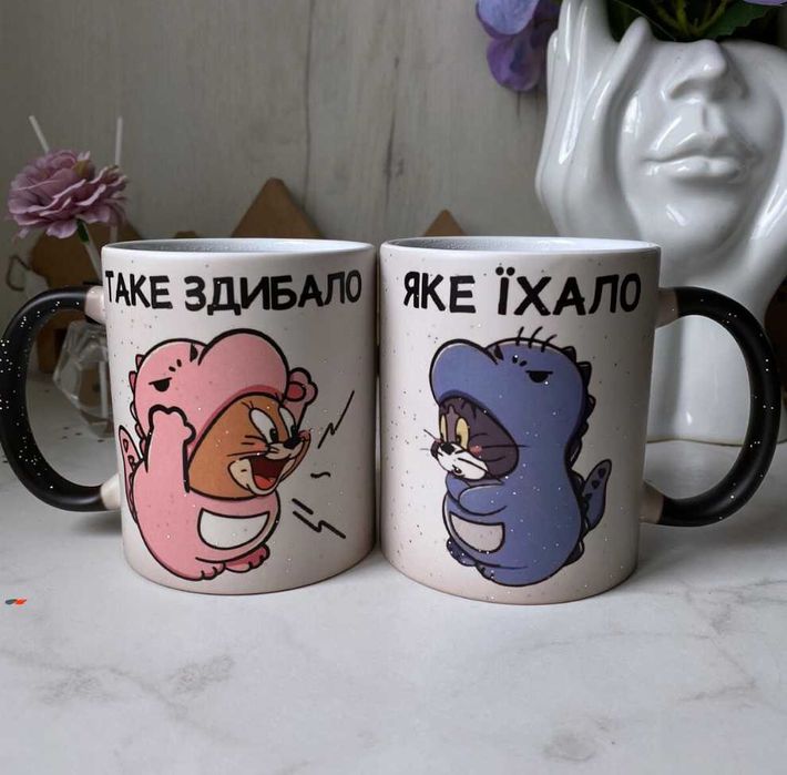 Чашка з сублімаційним принтом