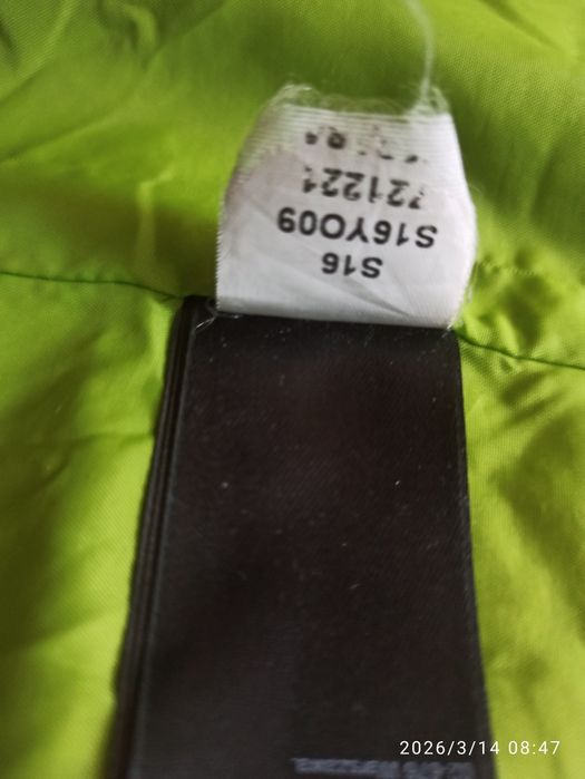 Kurtka The North Face