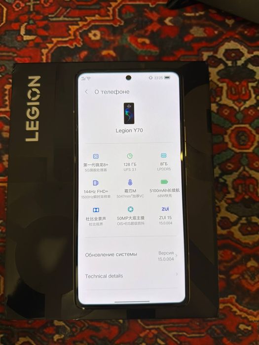 Lenovo Legion y70 8/128 8gen+1