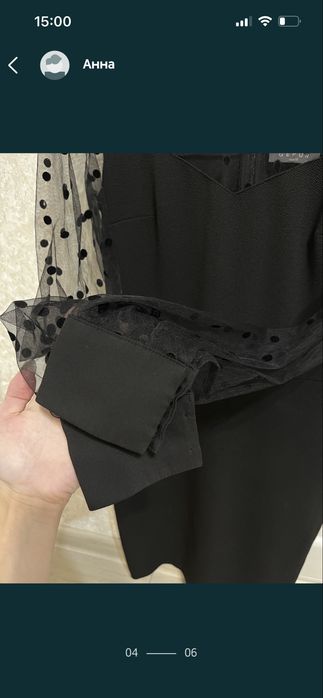 Сукня від gepur m