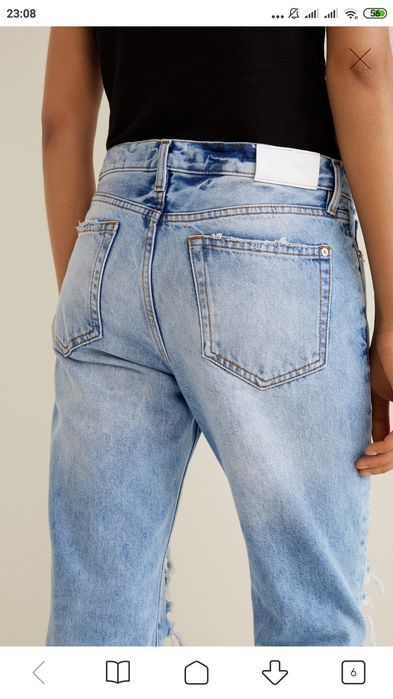 Джинси жіночі Mango