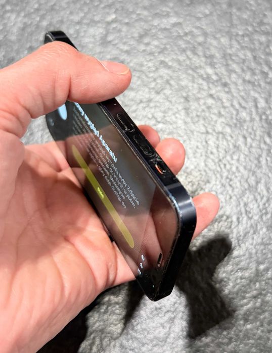 Apple iPhone 12 mini 128GB Niebieski Używany