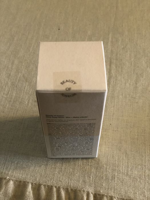 Beauty of Joseon – Glow Deep Serum (Rice + Alpha Arbutin) 30ml