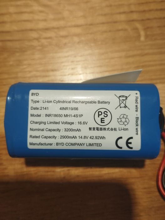 Akumulator li-ion do robota zaco