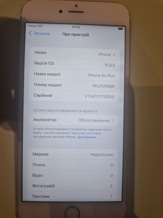IPHONE. 6. S  Plus. 64 gb