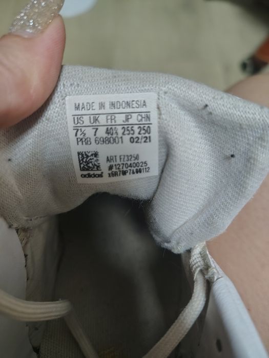 Кроссовки Adidas