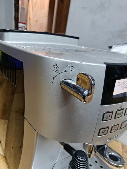 delonghi Magnifica S plus błąd, nie działa