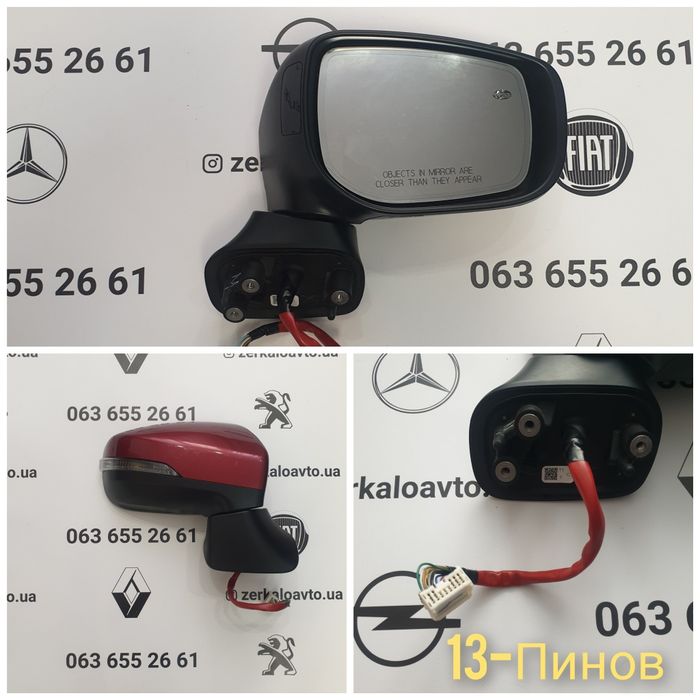 Зеркало,Субару,Subaru,Impreza,Outback,Xv,Forester,Legecy,Легаси,Аутбек