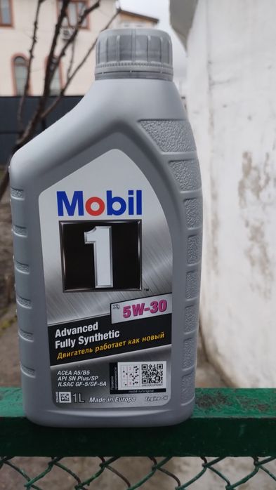 Моторна олія Mobil 1 FS 5W-30 1л