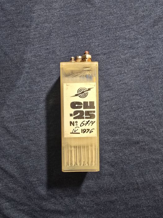 Акумулятор СЦ 25 серебряно-цинковый