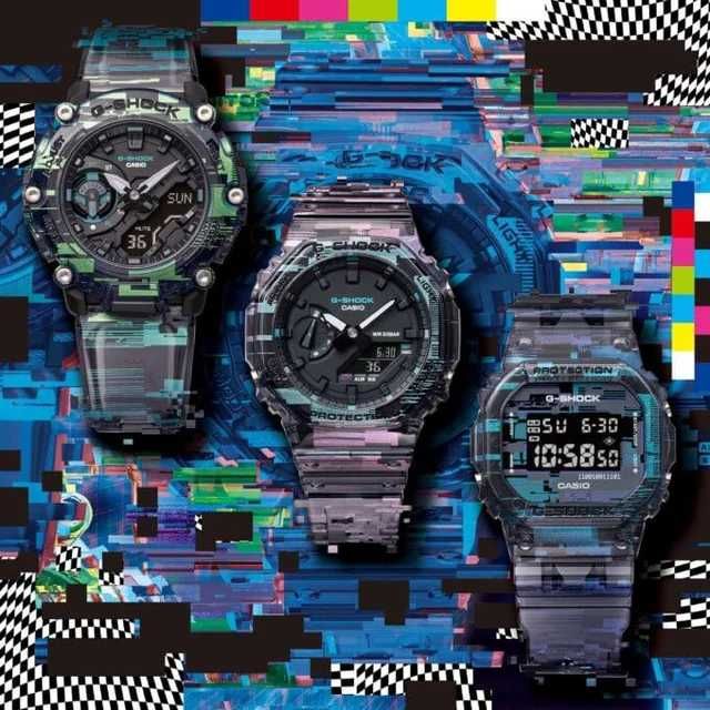 Casio G-Shock GA-2100NN