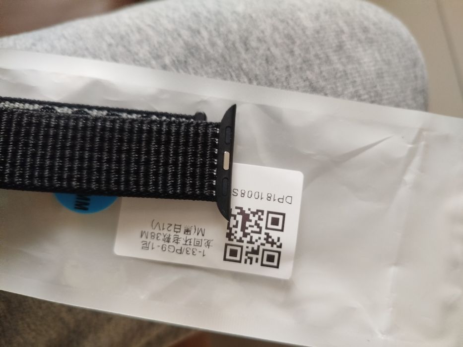 Продам ремішок новий