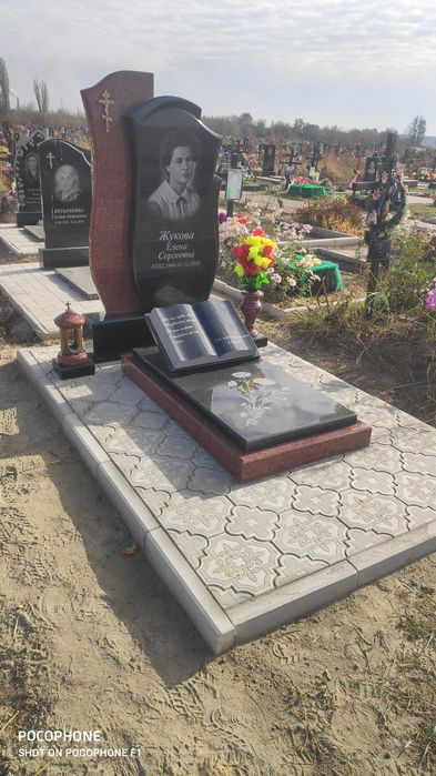 Плити.Сумы.Изготовление