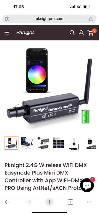 DMX WiFi ArtNet Node – Pknight EasyNode Plus